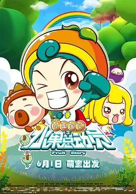 麻豆直播