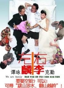 人妻诱惑